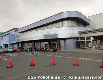 Здание USS Yokohama