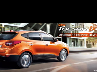 Hyundai Tucson ix 2014