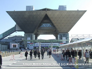 Tokyo Motor Show 2013 фото