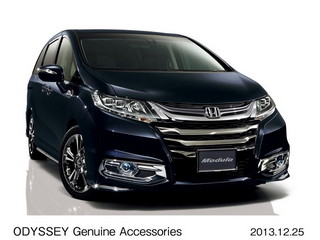 Honda на Tokyo Auto Salon 2014