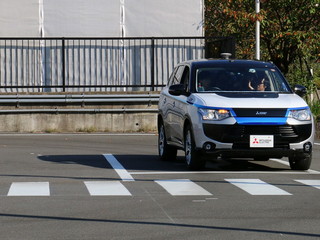 Mitsubishi Emiraix3 xAuto