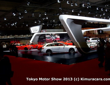 Audi на Tokyo Motor Show 2013