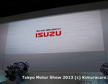 Isuzu на Tokyo Motor Show 2013