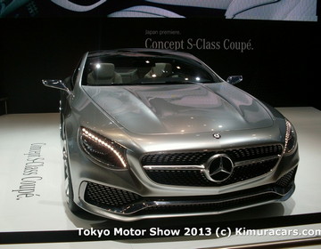Mercedes-Benz S-Class Coupe Concept фото