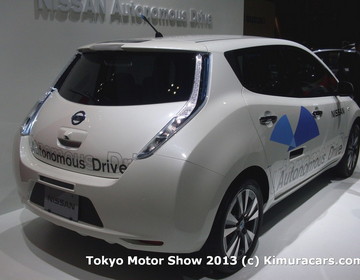 Nissan Leaf Autonomous Drive фото