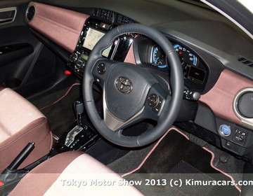 Toyota Corolla Axio Hybrid Donna фото
