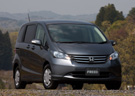Новая Honda Freed