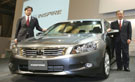 Honda Inspire