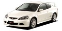 honda integra Type R (Coupe-Sports-Special) фото 5