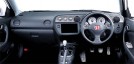 honda integra Type R (Coupe-Sports-Special) фото 3