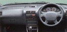 honda integra SiR-G (Coupe-Sports-Special) фото 3