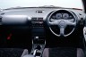 honda integra ZX (Coupe-Sports-Special) фото 5