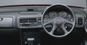 honda integra ZX (Coupe-Sports-Special) фото 3