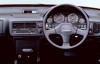 honda integra ZXi (Coupe-Sports-Special) фото 3
