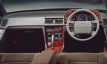 honda legend 2-door Hardtop Exclusive (Coupe-Sports-Special) фото 3