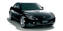 mazda rx8 Type E sand beige leather package фото 5