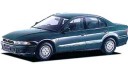 mitsubishi aspire VR-G low-emission specifications фото 1