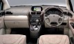 mitsubishi chariot grandis Super Exceed 7 seater фото 2