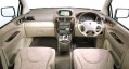 mitsubishi chariot grandis Exceed 6 seater фото 3