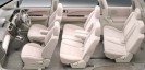 mitsubishi chariot grandis Exceed 7 seater фото 4