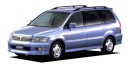 mitsubishi chariot grandis Super Exceed 6 seater фото 1
