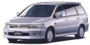 mitsubishi chariot grandis Exceed sunroof Limited фото 1