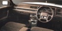 mitsubishi debonair v LG bench seat car specifications (order production car) фото 3