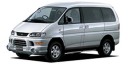 mitsubishi delica space gear HDD navigation edition High roof фото 1