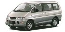 mitsubishi delica space gear Exceed twin sunroof фото 1
