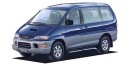 mitsubishi delica space gear Exceed High roof (diesel) фото 1