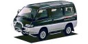 mitsubishi delica star wagon Exceed Crystal Light Roof Limited Edition (diesel) фото 1