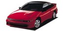 mitsubishi eclipse GS (Coupe - Sports - Special) фото 1