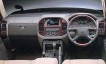 mitsubishi pajero Long Super Exceed MMCS less specification фото 3