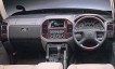 mitsubishi pajero Short Super Exceed MMCS-less specification (diesel) фото 4
