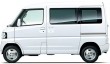 mitsubishi town box RX Exceed package фото 5