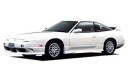 nissan 180sx Type R Super HICAS package фото 1