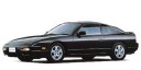 nissan 180sx Type X Super HICAS package фото 1