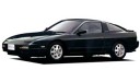 nissan 180sx Type I Super HICAS package фото 1