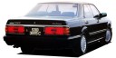 nissan cedric V30 Turbo Brougham VIP (sedan) фото 2