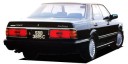 nissan cedric V30 Turbo Brougham VIP (Hardtop) фото 2