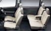 nissan clipper rio G Four Special Pack фото 3