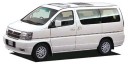 nissan elgrand 8 seater Special Edition фото 1