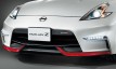 nissan fairlady z NISMO (Coupe-Sports-Special) фото 6