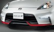 nissan fairlady z NISMO (Coupe-Sports-Special) фото 5