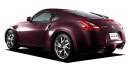 nissan fairlady z Version S (Coupe-Sports-Special) фото 11