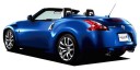 nissan fairlady z Roadster (Open-Cabriolet-Convertible) фото 8