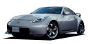 nissan fairlady z Version NISMO (Coupe-Sports-Special) фото 2