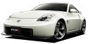 nissan fairlady z Version NISMO Type 380RS (Coupe-Sports-Special) фото 1