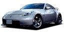 nissan fairlady z Version NISMO (Coupe-Sports-Special) фото 1