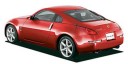 nissan fairlady z Base grade (Coupe-Sports-Special) фото 2
